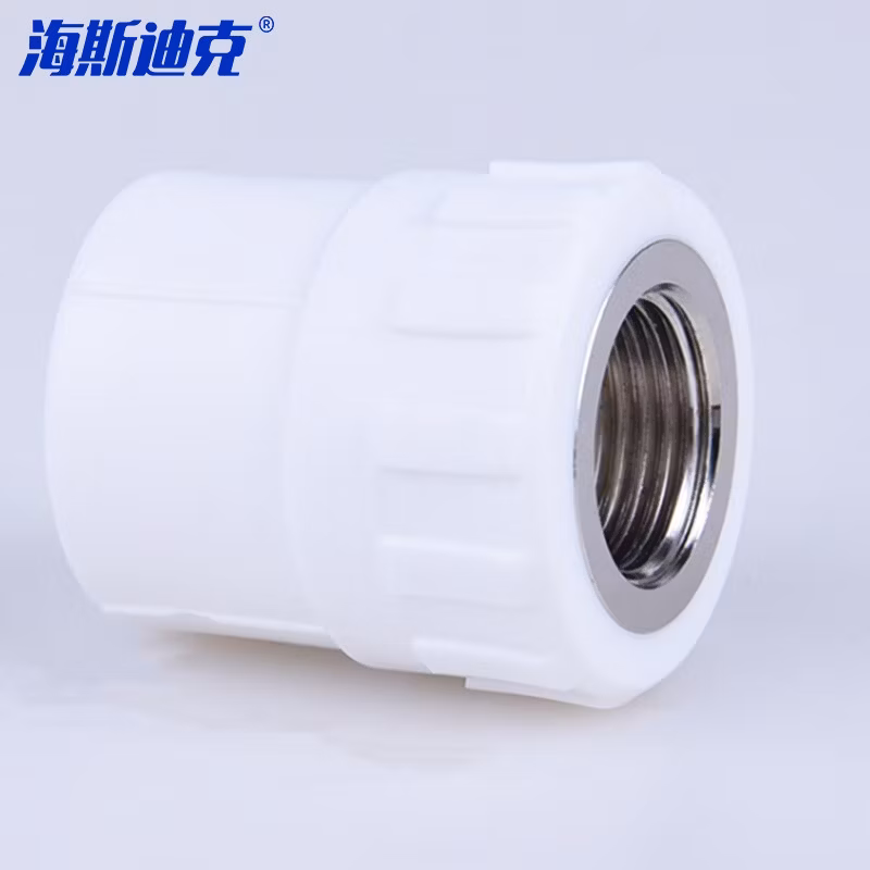 HYSTIC/海斯迪克 HKDP-105 PPR内丝内牙直接水暖管材接头 颜色随机 25×1/2