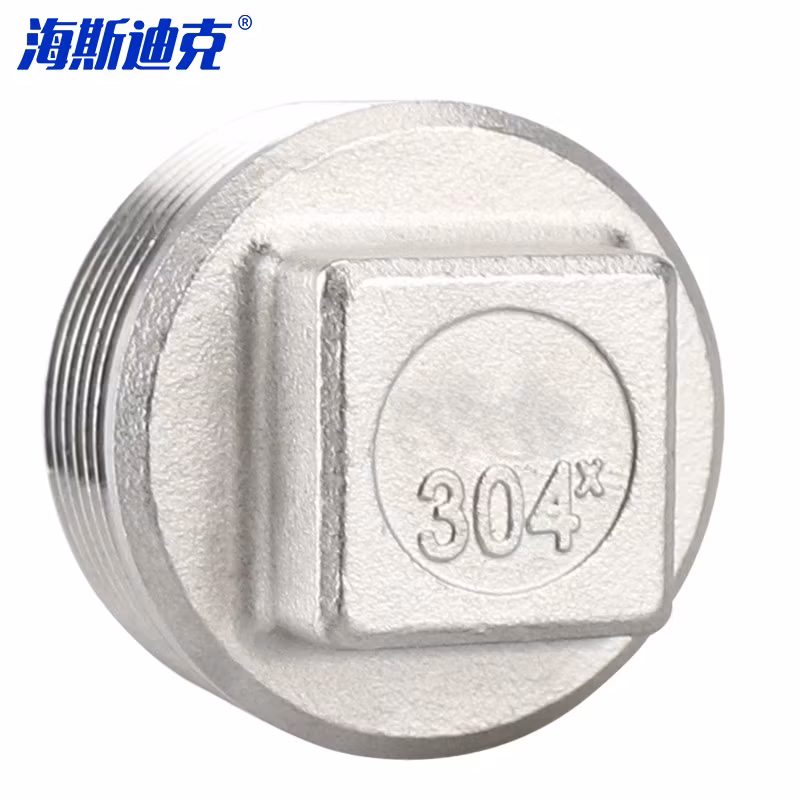 HYSTIC/海斯迪克 HKDP-106 304不锈钢四角塞头外丝管堵丝扣 水暖闷头水管封头 DN100-4