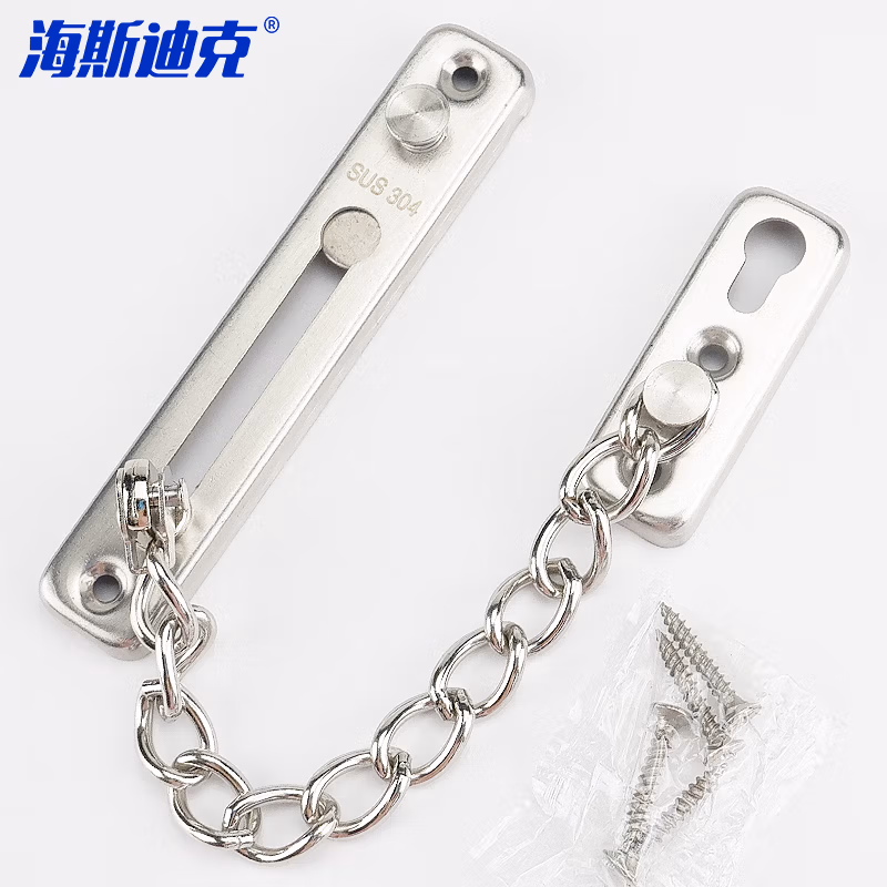 HYSTIC/海斯迪克 304不锈钢防盗链 安全门扣 内扣锁门 加厚链条HKsq-406 拉丝钢