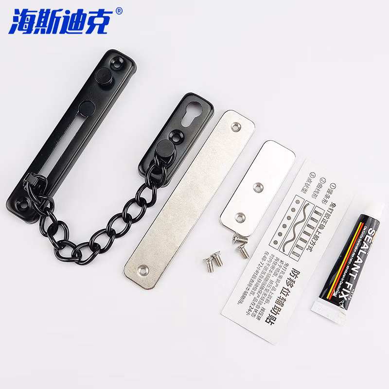 HYSTIC/海斯迪克 304不锈钢防盗链 安全门扣 内扣锁门 加厚链条HKsq-406 黑色(免打孔)