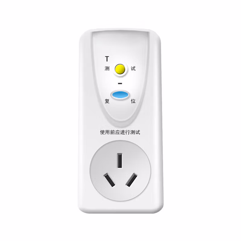 VICTOR/胜利仪器 漏电保护插头  VC461C