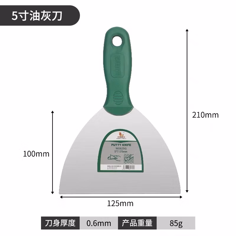 WYNNS/威力狮 油灰刀 胶柄 5寸 W0625G