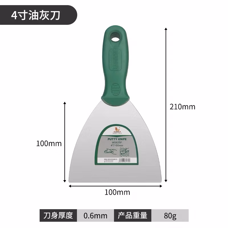 WYNNS/威力狮 油灰刀 胶柄 4寸 W0625F