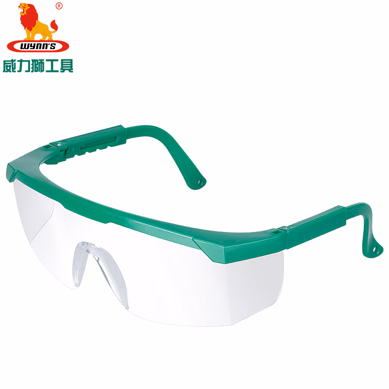 WYNNS/威力狮 伸缩防护眼镜 W2866