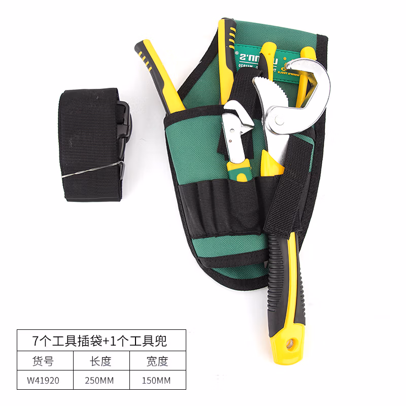 WYNNS/威力狮 电钻包 W41920