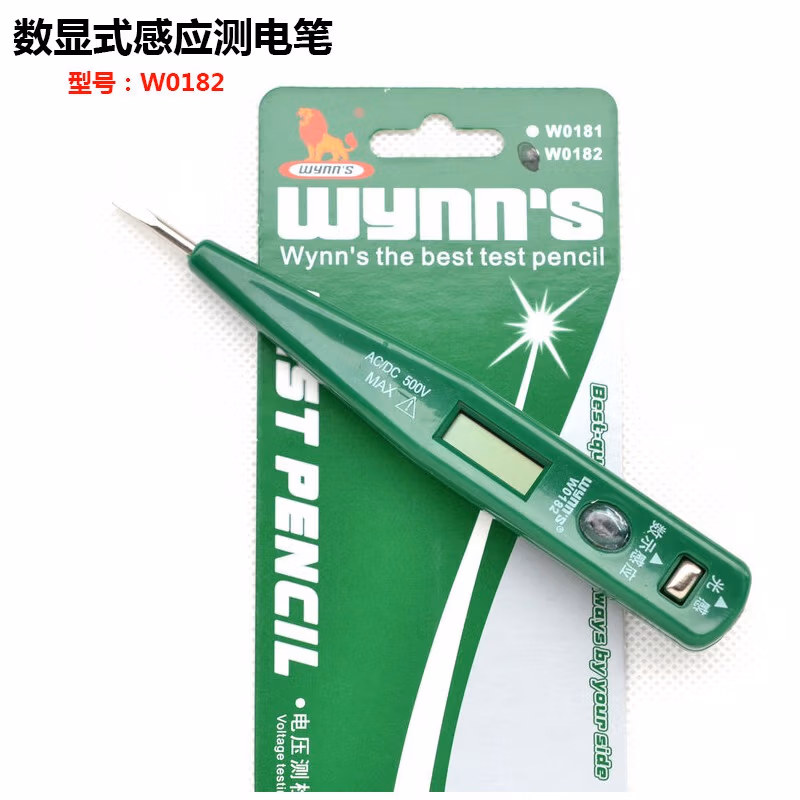 WYNNS/威力狮 感应电笔 带灯 W0182