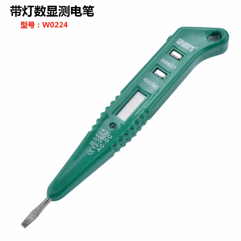 WYNNS/威力狮 感应电笔 带灯 W0224