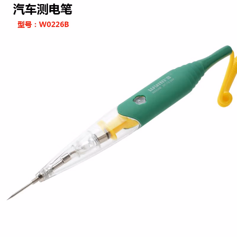 WYNNS/威力狮 汽车电笔 W0226B