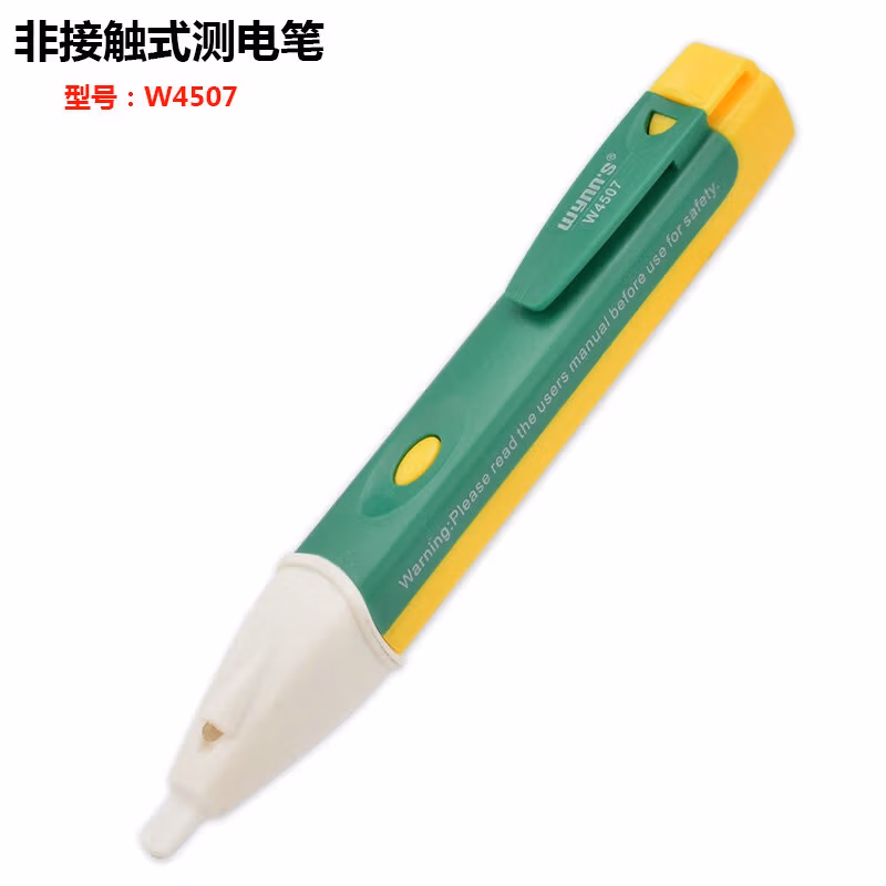 WYNNS/威力狮 测电笔 W4507