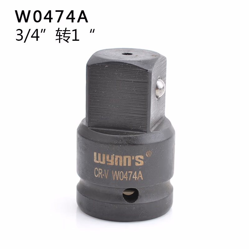 WYNNS/威力狮 套筒变接头 3/4寸变1寸 W0474A