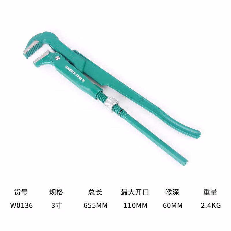 WYNNS/威力狮 90度鹰咀管子钳 3寸 W0136
