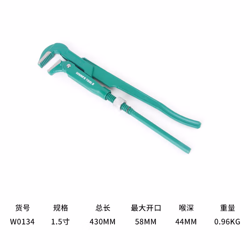 WYNNS/威力狮 90度鹰咀管子钳 1.5寸 W0134