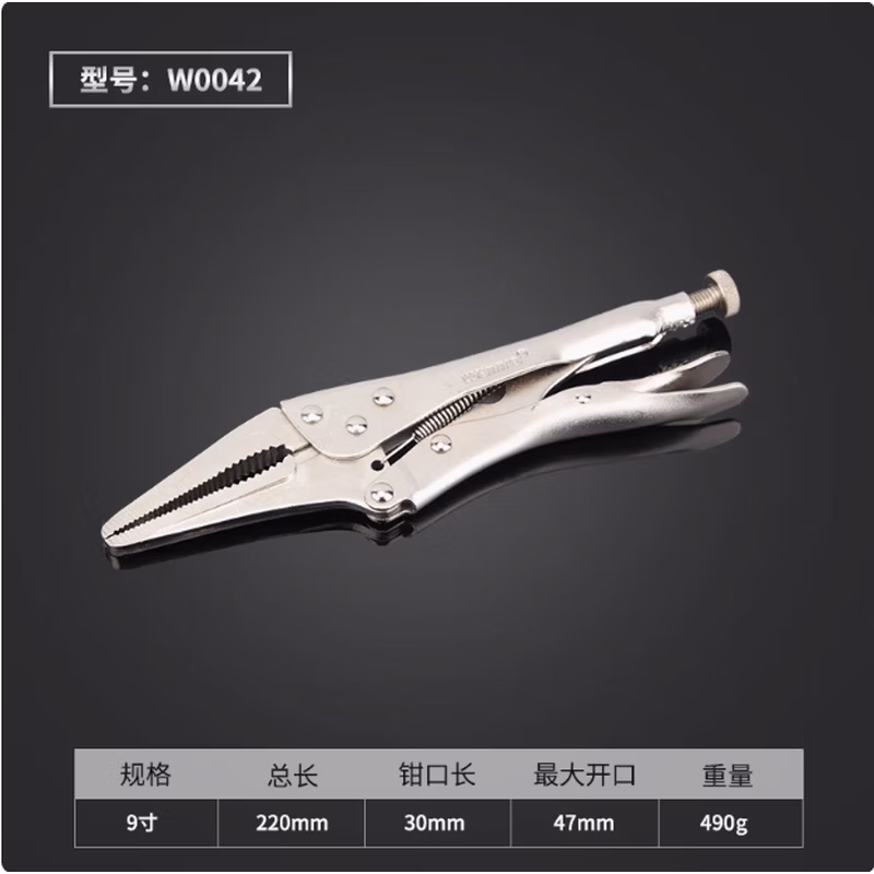 WYNNS/威力狮 大力钳 尖咀铆钉式 9寸 W0042