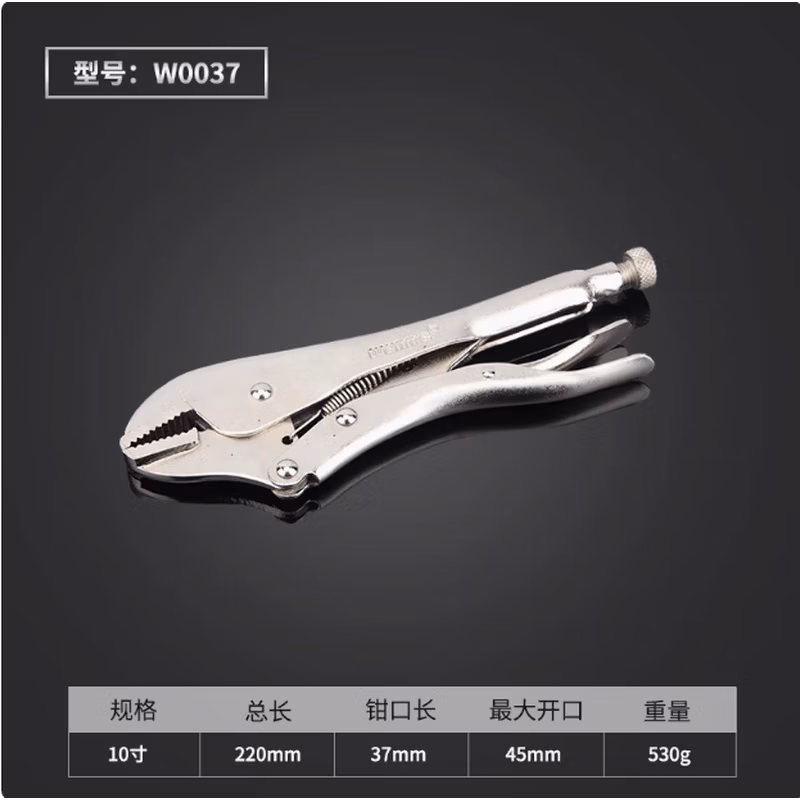 WYNNS/威力狮 大力钳 平口焊接式 10寸 W0037
