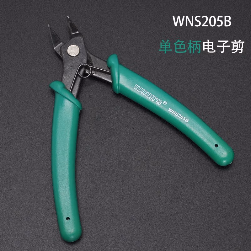 WYNNS/威力狮 电子斜咀钳 5寸 新款 WNS205B