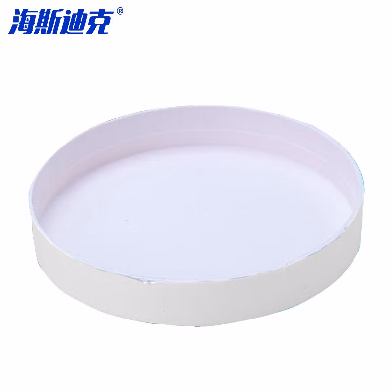 海斯迪克 PVC排水系列 下水管管堵 堵头堵盖 闷头临时堵管保护帽HKsq-310 75【20个】