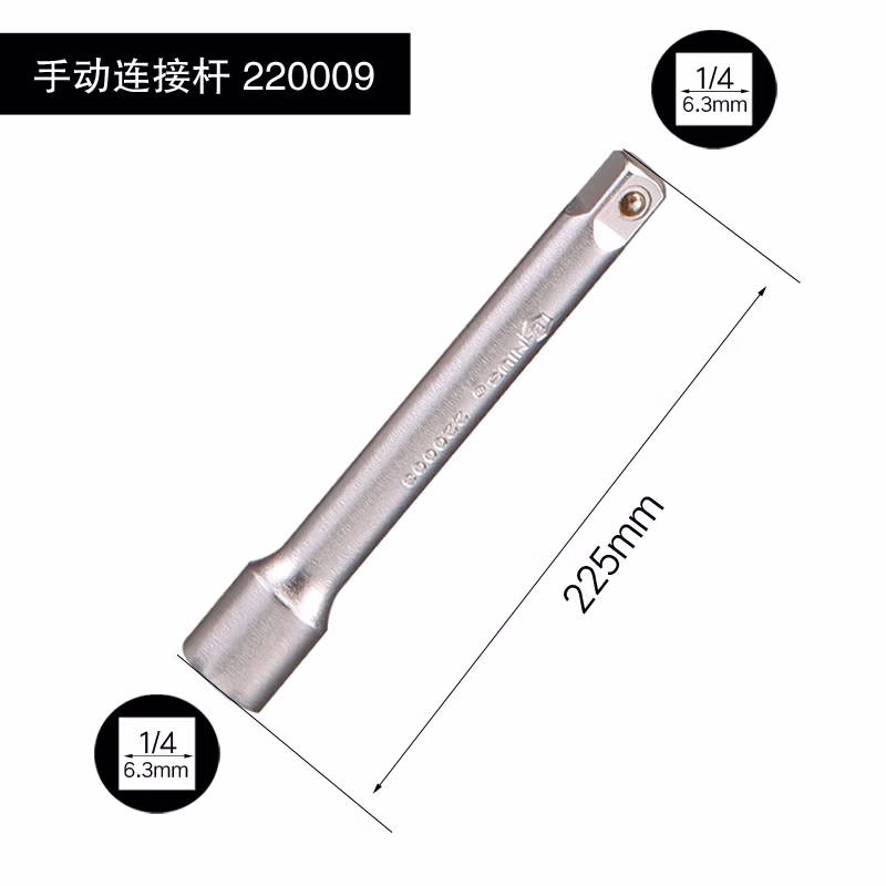 GENIUS/天赋 手动连接杆 220009