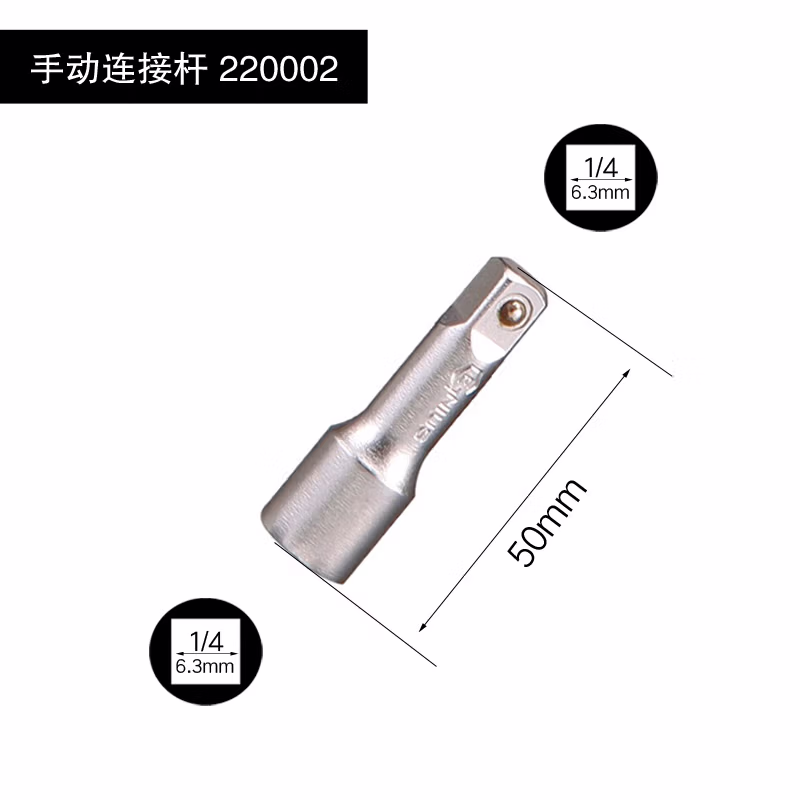 GENIUS/天赋 手动连接杆 220002