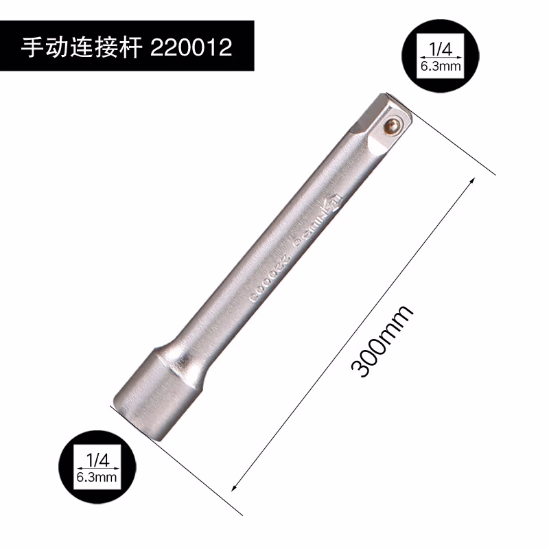 GENIUS/天赋 手动连接杆 220012