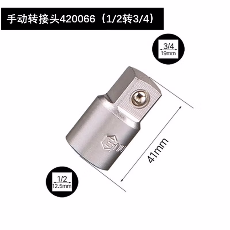 GENIUS/天赋 手动转换接头（带钢珠） 420066