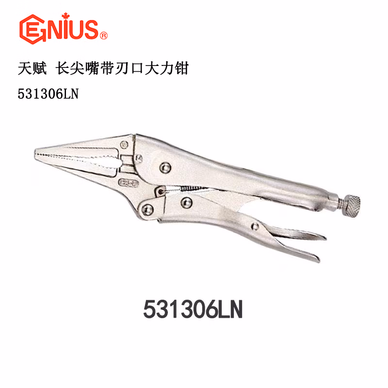 GENIUS/天赋 长尖嘴带刃口大力钳 6″ 531306LN