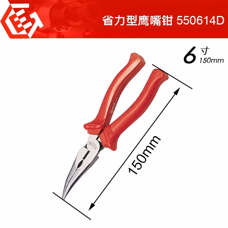 GENIUS/天赋 省力型鹰嘴钳 6″ 550614D