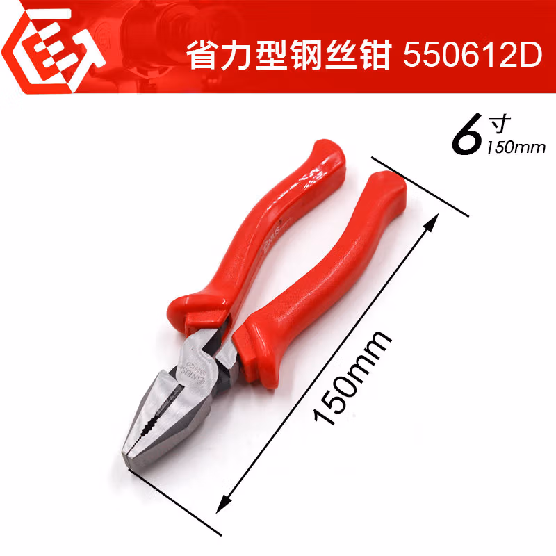 GENIUS/天赋 省力型钢丝钳 6″ 550612D