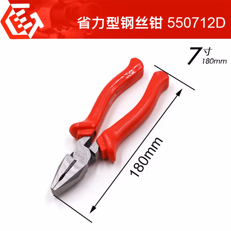 GENIUS/天赋 省力型钢丝钳 7″ 550712D