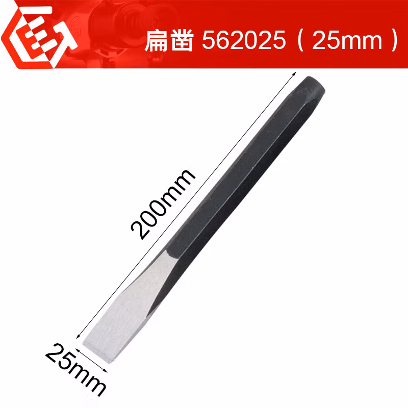 GENIUS/天赋 扁凿 562025