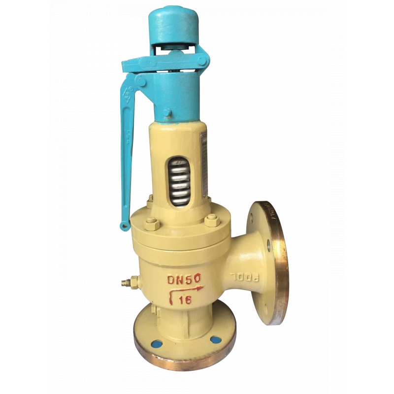 YOY/永一 A47H系列弹簧微启式法兰安全阀 A47H-16C-DN40