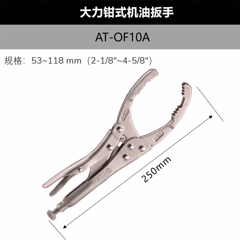 GENIUS/天赋 机油格大力钳 AT-OF10A
