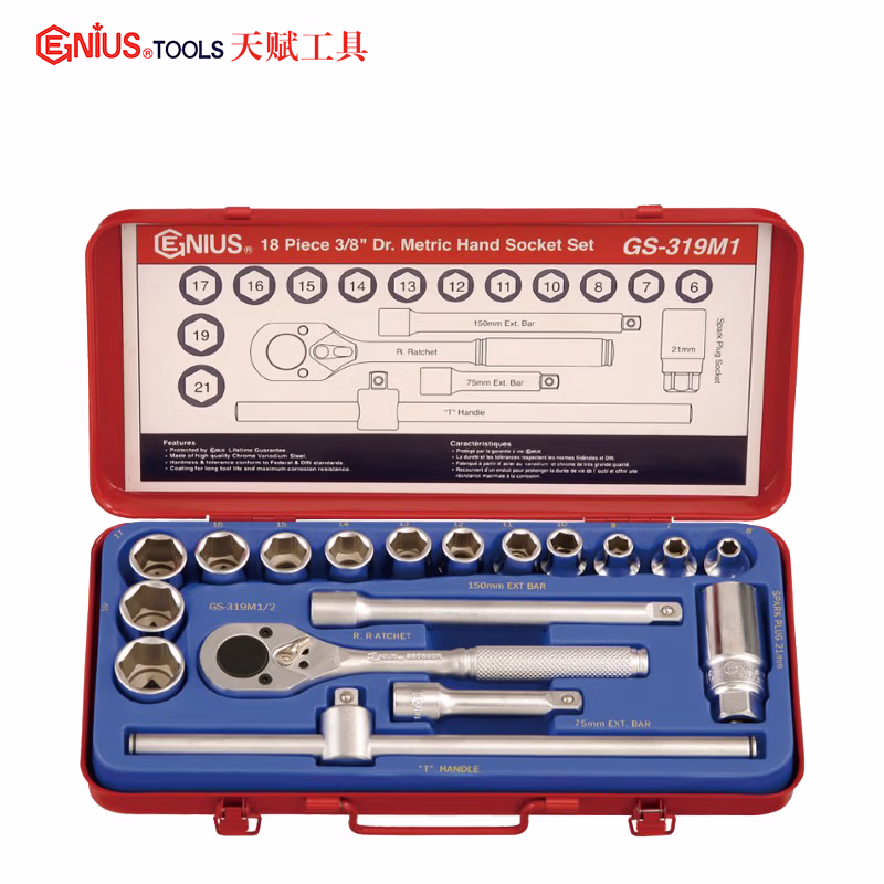 GENIUS/天赋 公英制混合套筒扳手组（32件套） GS-332MS