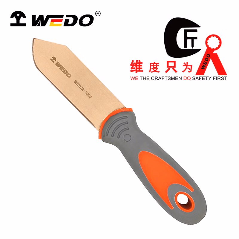 WEDO/维度 防爆刀子 BE202A-1002