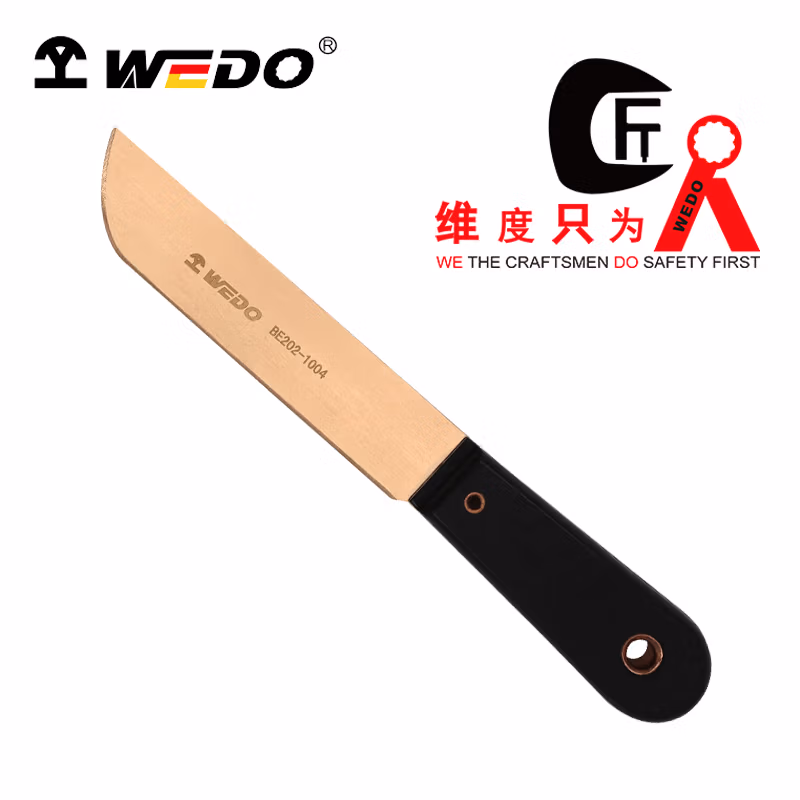 WEDO/维度 防爆削皮刀 BE202-1002