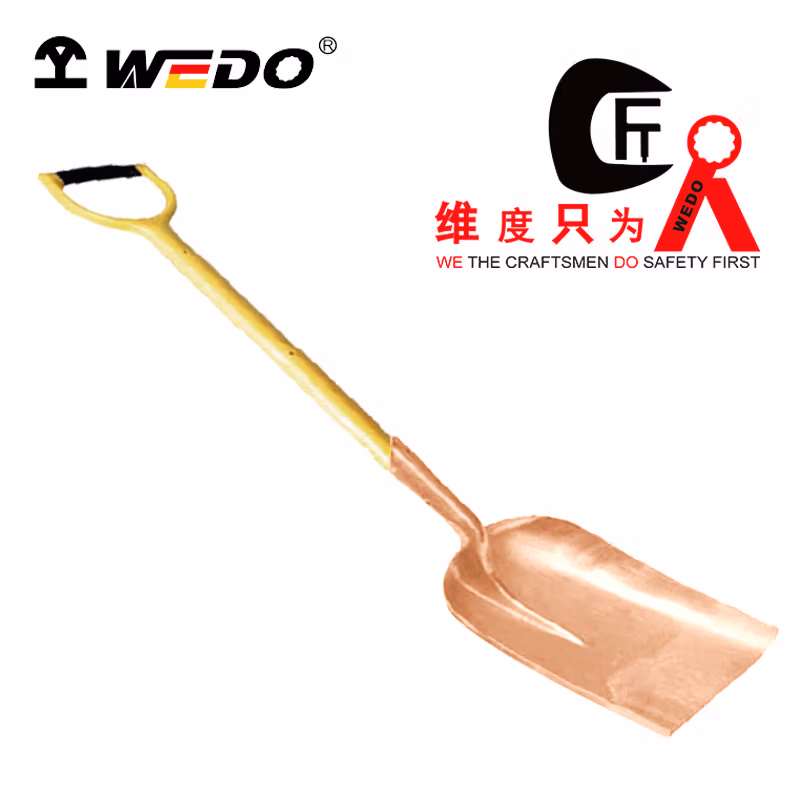 WEDO/维度 防爆装柄煤锨 BE199-1002
