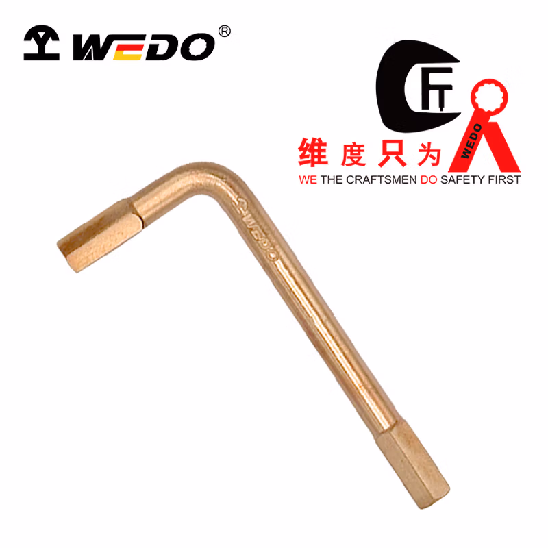 WEDO/维度 防爆内六角扳手 BE166-23