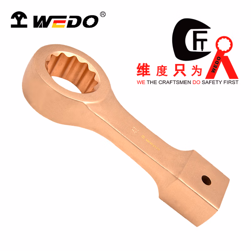 WEDO/维度 防爆重型敲击梅花扳手 BE162-75