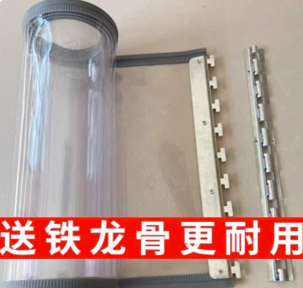 GC 防风保暖门帘 宽45厘米厚2.0带配重【送铁龙骨】【中间1.0厚】，高2.6米