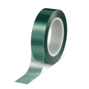 tesa/德莎 绿色聚酯/硅遮蔽胶带 tesa-50600，宽度：50mm