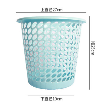 赫思迪格 JG-493 商用垃圾篓 镂空垃圾桶 塑料垃圾桶 颜色随机 1个