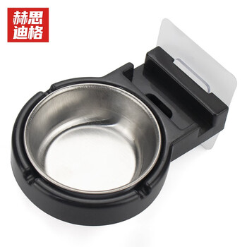 赫思迪格 JG-1174 壁挂式烟灰缸 创意挂壁厕所卫生间免打孔多功能烟灰架 黑色