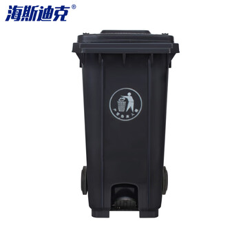 海斯迪克 HKZ-152 户外垃圾桶 大号环卫挂车分类塑料垃圾桶 脚踩垃圾箱 灰色100L加厚带脚踏