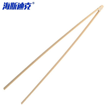 海斯迪克 HKQJ13 竹垃圾夹子 竹捡拾器 垃圾钳 环卫夹子竹子 垃圾夹竹子 70cm 2个
