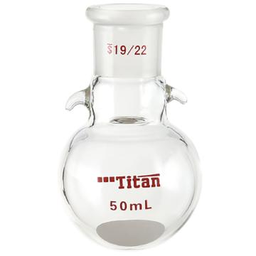 Titan/泰坦 具挂钩圆底烧瓶，磨口：19/22，50ml 特优级，TF331950，1个 TF331950