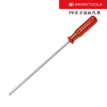 PB SWISS TOOLS/ 瑞铂 经典加长内六角螺丝刀 3.5×180 PB 205.L 3,5-180