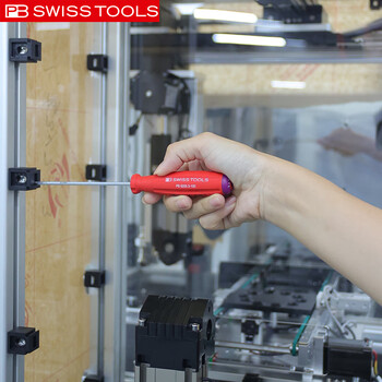PB SWISS TOOLS/ 瑞铂 双组份内六角螺丝刀 2.0×80 PB 8205.2-80