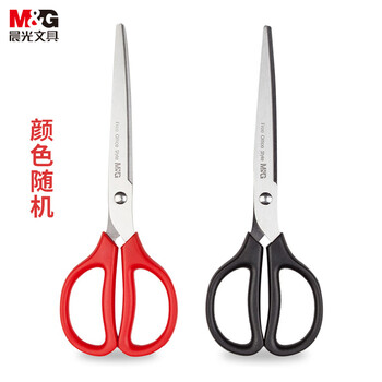 晨光剪刀经典办公180mmASS91467