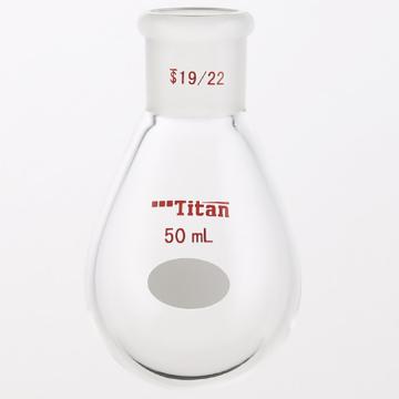 Titan/泰坦 厚壁茄型瓶，高强度，磨口：19/22，50ml 特优级 爆款，TF311950，1个 TF311950