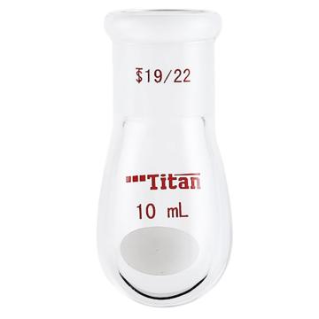 Titan/泰坦 厚壁茄型瓶，高强度，磨口：19/22，10ml 特优级 爆款，TF311910，1个 TF311910