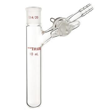 Titan/泰坦 反应管，内磨口14/20，玻璃节门，10ml 特优级 爆款，TF891410，1个 TF891410